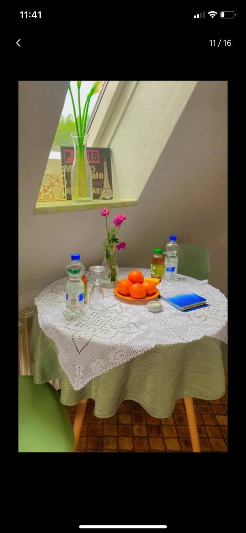 Notre Maison